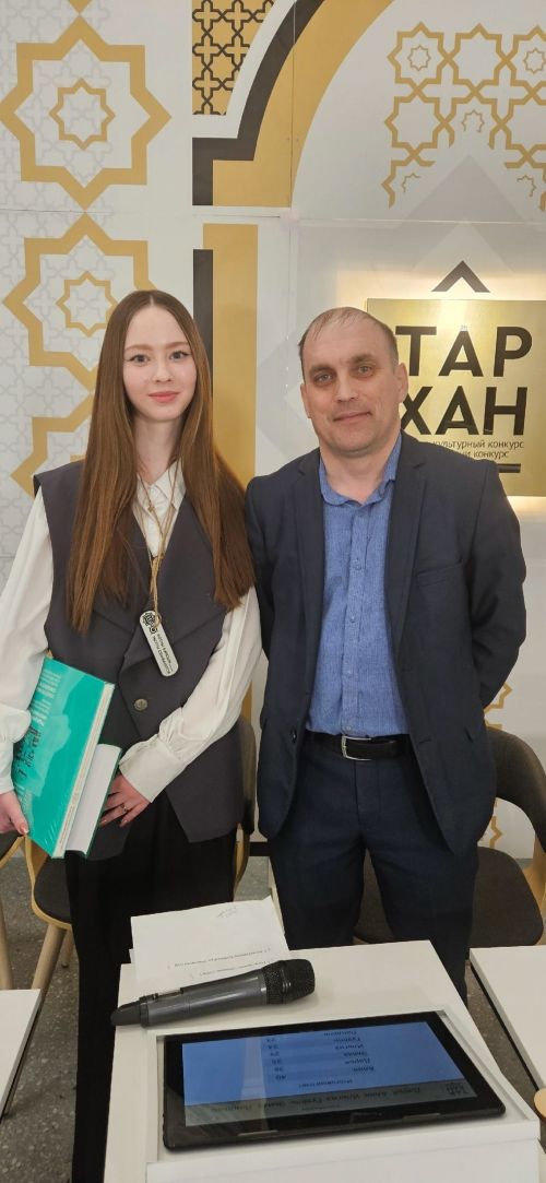 Аксубайдан «Тархан» бәйгесендә катнашучы укучы ярымфиналга чыкты