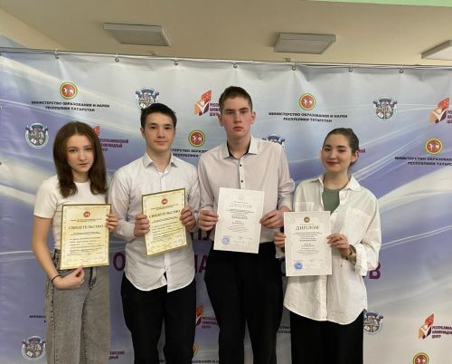 Дипломов двух предметных олимпиад удостоилась учащаяся Старомокшинской школы
