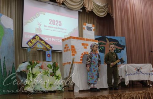 Рус телендә мәктәп студияләренең театр сәнгате һәм шигырь укучылар бәйгесе узды