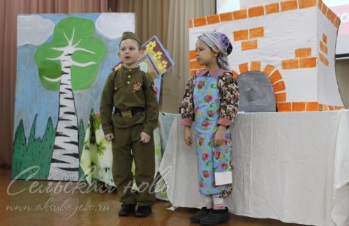 Рус телендә мәктәп студияләренең театр сәнгате һәм шигырь укучылар бәйгесе узды