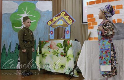 Рус телендә мәктәп студияләренең театр сәнгате һәм шигырь укучылар бәйгесе узды