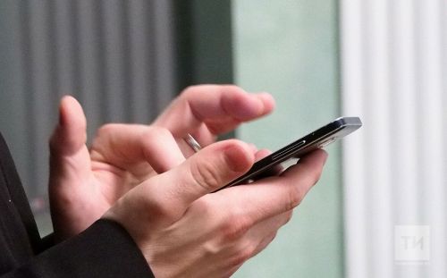 МВД предупреждает о новой мошеннической схеме