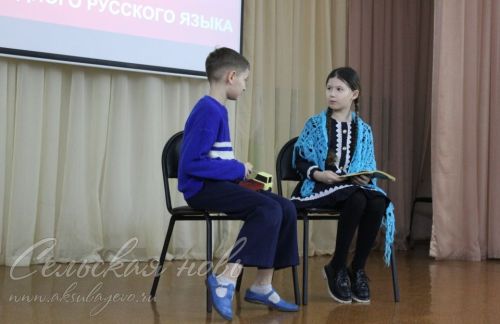 Рус телендә мәктәп студияләренең театр сәнгате һәм шигырь укучылар бәйгесе узды