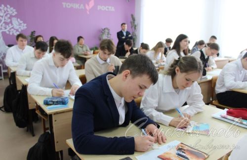 Руководитель района встретился с будущими инженерами