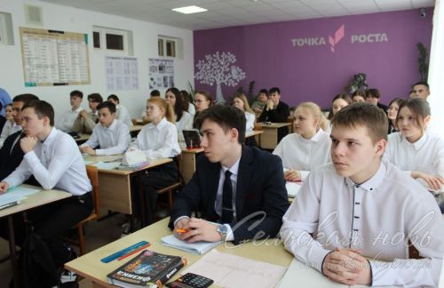 Район җитәкчесе булачак инженерлар белән очрашты