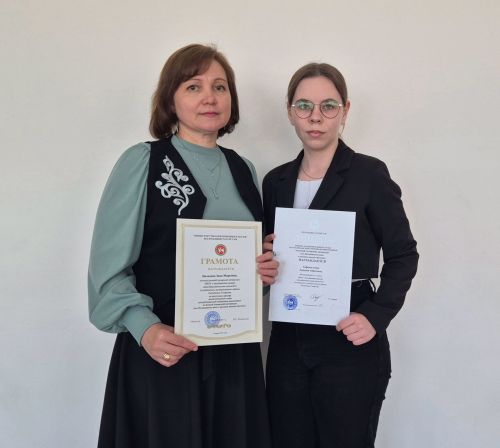 Аксубай мәктәбенең унберенче сыйныф укучысы Төбәк фән олимпиадасы призеры дипломы белән бүләкләнде