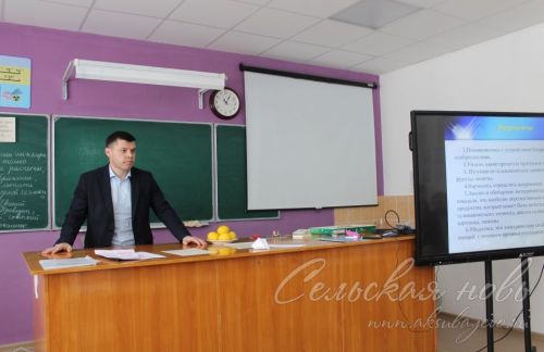 Район җитәкчесе булачак инженерлар белән очрашты