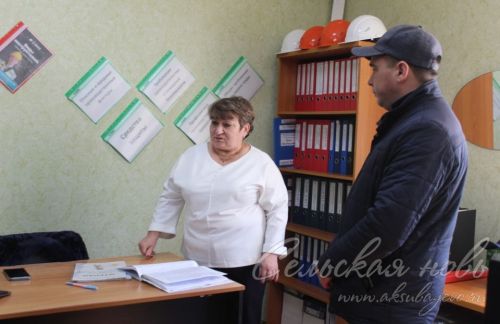 В Аксубаевском районе техника готова к полевым работам