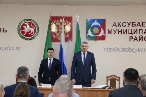 В Аксубаеве прошла районная сессия