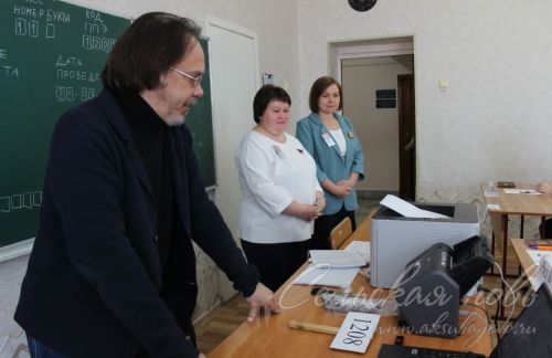 Аксубайның 3нче урта мәктәбендә әти-әниләр өчен Бердәм дәүләт имтиханы узды
