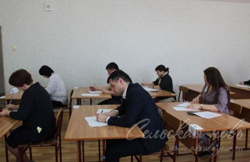Аксубайның 3нче урта мәктәбендә әти-әниләр өчен Бердәм дәүләт имтиханы узды