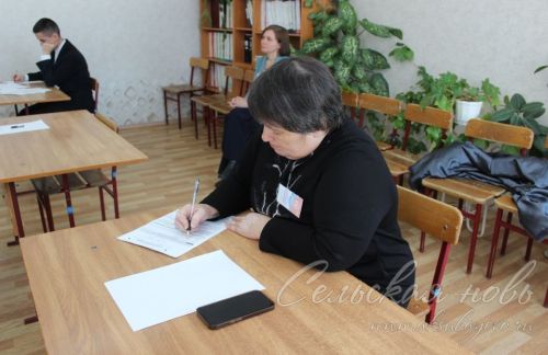 Аксубайның 3нче урта мәктәбендә әти-әниләр өчен Бердәм дәүләт имтиханы узды