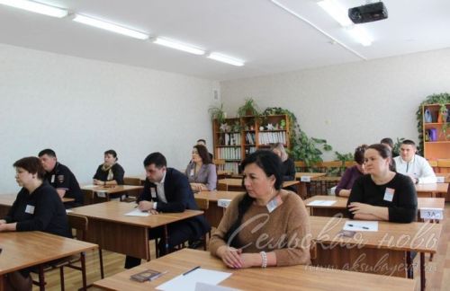 Аксубайның 3нче урта мәктәбендә әти-әниләр өчен Бердәм дәүләт имтиханы узды