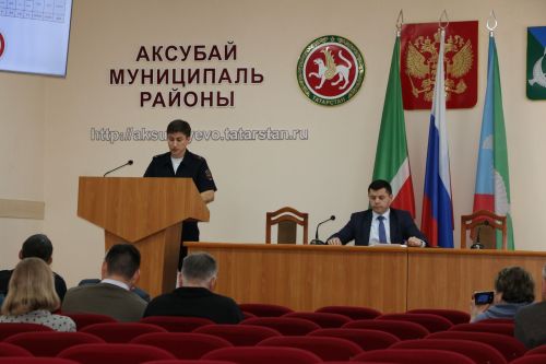 В Аксубаевском районе прошло заседание комиссии по БДД