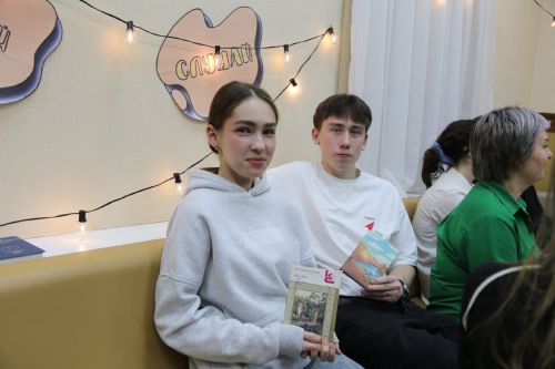 Литературный Квартирник «Библиозвук» прошел в Аксубаеве