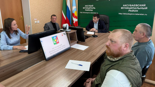 Аксубайда туризмны ничек үстерергә икәнен хәл иттеләр