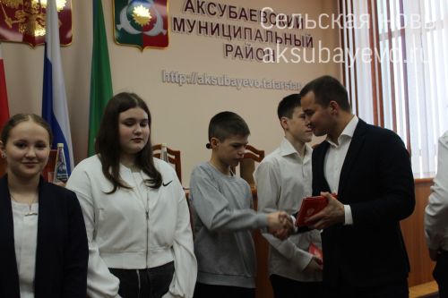 Аксубайлылар белән яшьләр эшләре буенча министр Ринат Садыйков очрашты