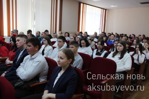 Аксубайлылар белән яшьләр эшләре буенча министр Ринат Садыйков очрашты