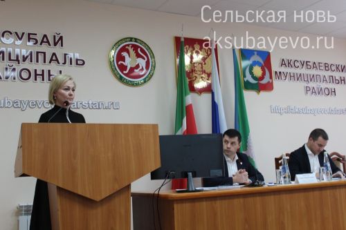 Аксубайлылар белән яшьләр эшләре буенча министр Ринат Садыйков очрашты