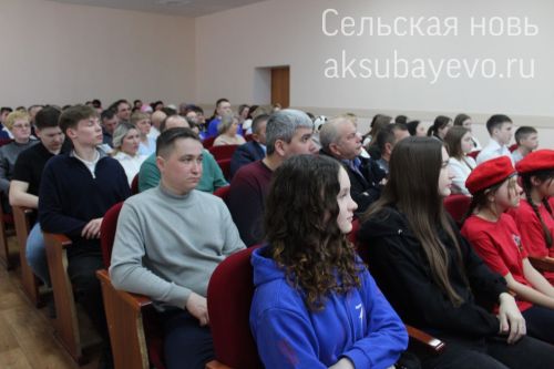 Аксубайлылар белән яшьләр эшләре буенча министр Ринат Садыйков очрашты