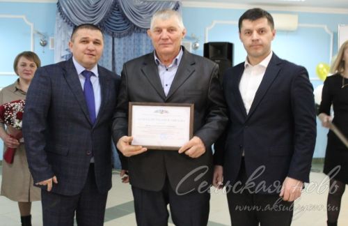 Спортивной школе Аксубаевского района района исполнилось четверть века