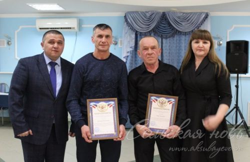 Спортивной школе Аксубаевского района района исполнилось четверть века