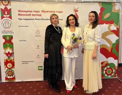 Лилия Мантова победила в номинации «Пример года» на конкурсе в Казани