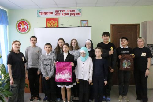 В Старокиязлинской библиотеке прошло увлекательное мероприятие