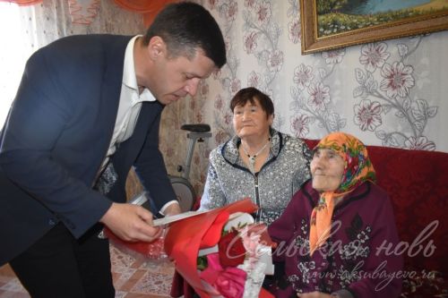 Кремльдән котлау хаты алды