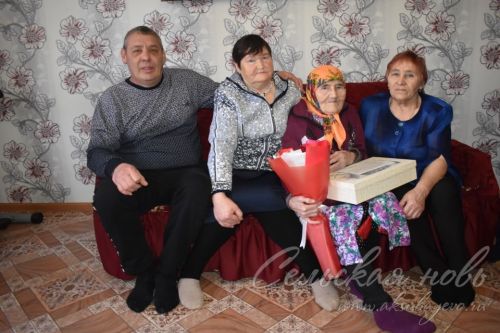 Кремльдән котлау хаты алды