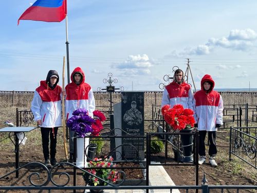 Молодежь почтила память героев Великой Отечественной войны и СВО
