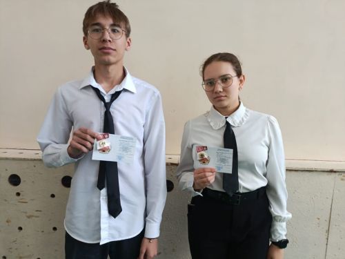 Ученики Аксубаевской школы успешно прошли испытания ГТО и получили золотые значки