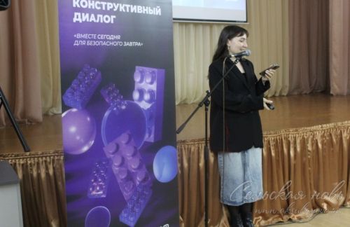 Аксубай мәктәбе мәйданчыгында киберкуркынычсызлык темасына конструктив диалог узды