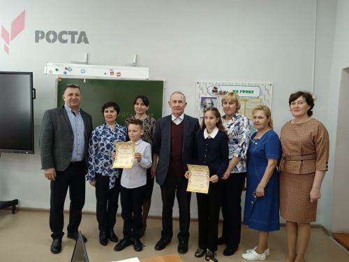 Аксубаевская семья за владение компьютером заслужила пятерку