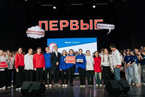 Активисты Аксубаева получили награды на Республиканской премии «Алга! Поехали»