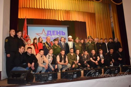 Аксубайда Хәрби хезмәткә алынучылар көнен билгеләп үттеләр