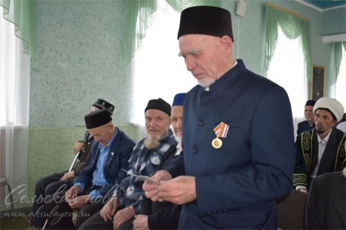 Аксакалларга юбилей медальләре тапшырылды