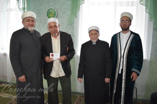 Аксакалларга юбилей медальләре тапшырылды