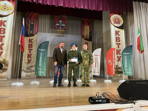Аксубай районының «Беренчеләр хәрәкәте» Аҗаганда катнашты