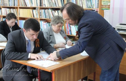 Аксубай мәктәбендә «Җиңү диктанты» акциясе узды