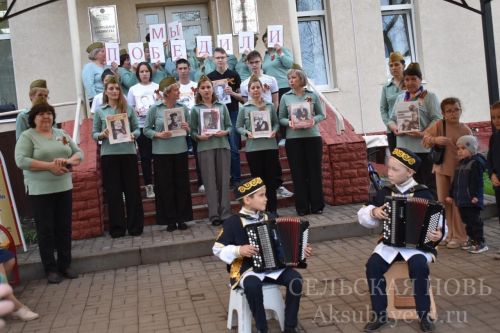 Свет памяти: «Библионочь» в Аксубаевской библиотеке