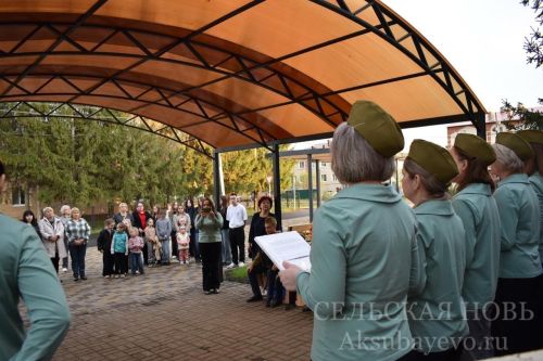 Свет памяти: «Библионочь» в Аксубаевской библиотеке