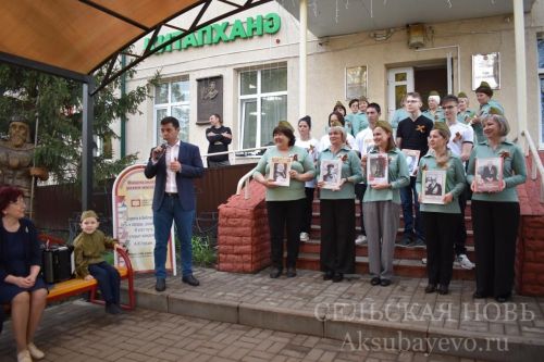 Свет памяти: «Библионочь» в Аксубаевской библиотеке