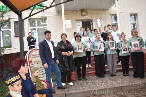 Свет памяти: «Библионочь» в Аксубаевской библиотеке