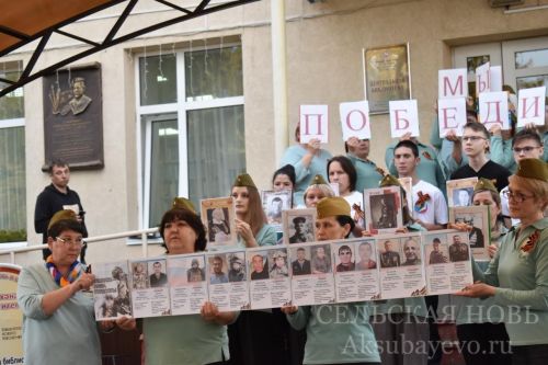 Свет памяти: «Библионочь» в Аксубаевской библиотеке