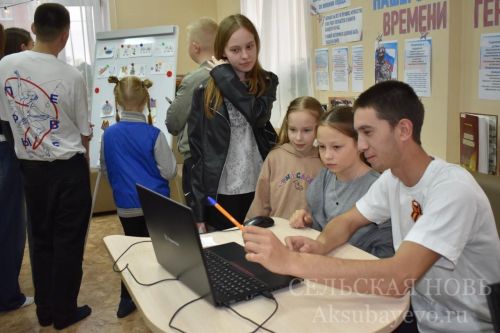 Свет памяти: «Библионочь» в Аксубаевской библиотеке
