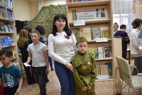 Свет памяти: «Библионочь» в Аксубаевской библиотеке