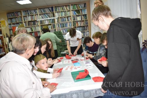 Свет памяти: «Библионочь» в Аксубаевской библиотеке