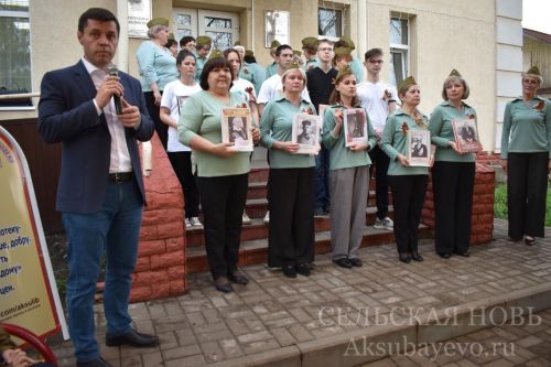 Свет памяти: «Библионочь» в Аксубаевской библиотеке