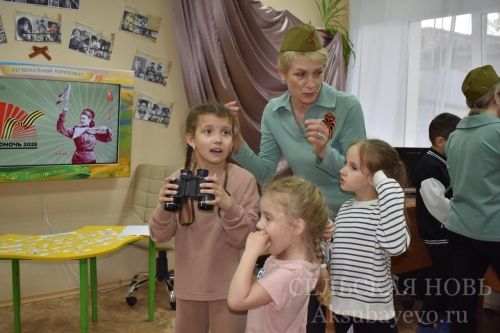 Свет памяти: «Библионочь» в Аксубаевской библиотеке